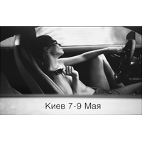 Ð¤Ð¾ÑÐ¾Ð³ÑÐ°ÑÐ¸Ð¸ Ð½Ð° ÑÑÐµÐ½Ðµ ÐÐ½Ð´ÑÐµÑ_97-3g8wREh4yzhs5DDNsXvez3jdBWmgnGIt.jpg